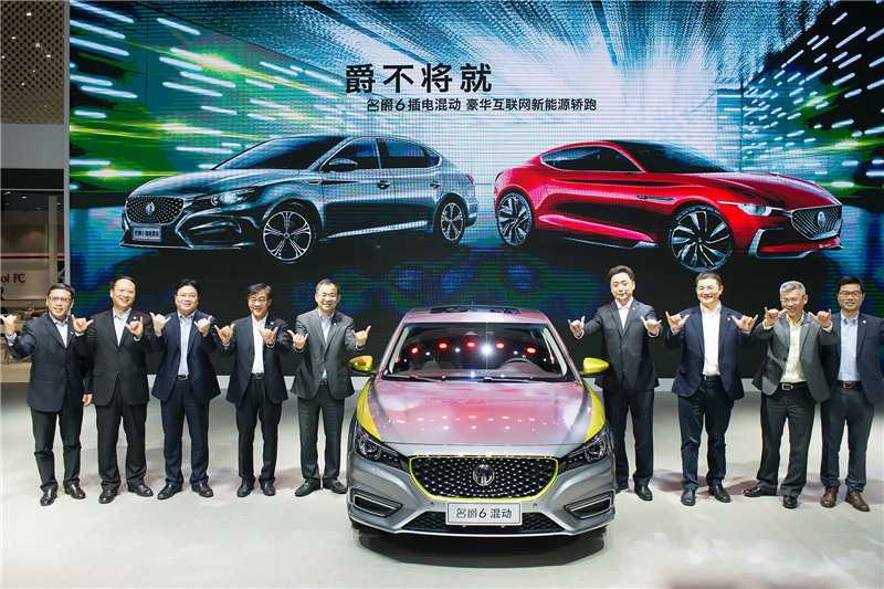 “豪華互聯網新能源轎跑”帶著一大波“爵不將就”的MG名爵新能源車向你靠近