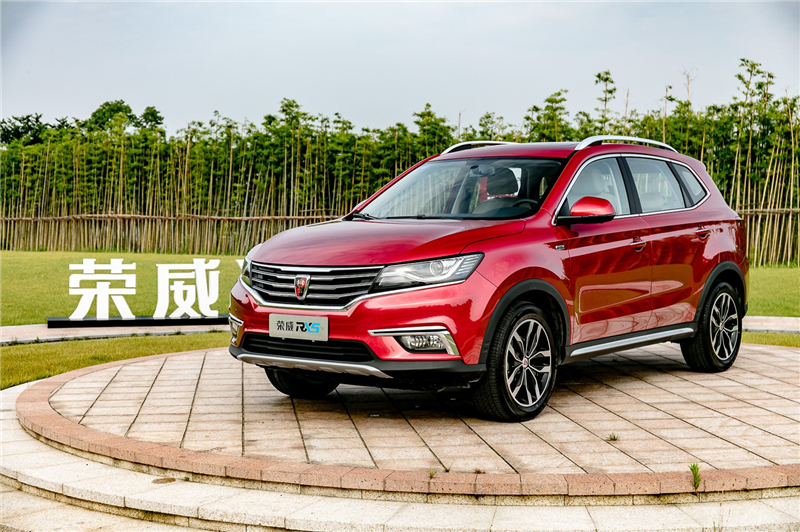 榮威RX5成北京汽車博物館“館藏” 互聯(lián)網汽車帶來顛覆式迭代升級 變革出行新體驗