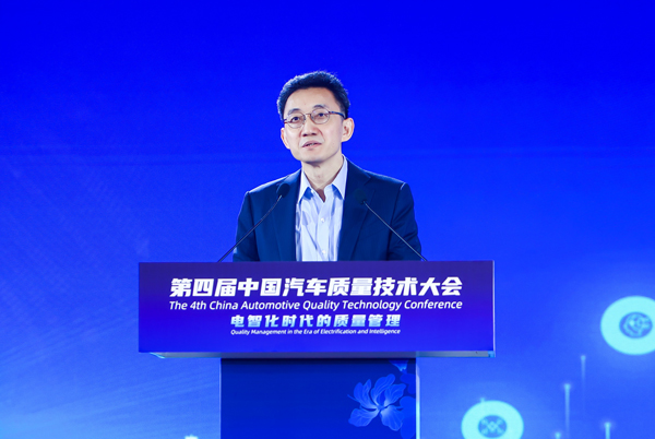 塑品質(zhì)上汽，促電動(dòng)智能轉(zhuǎn)型
