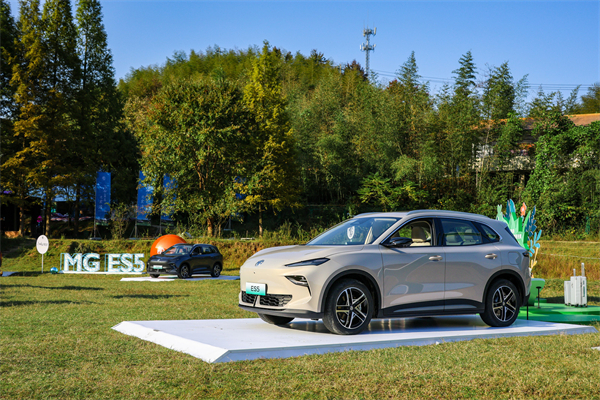 全球高標(biāo)準(zhǔn)純電后驅(qū)SUV MG ES5寵你自在生活，增換購驚喜價(jià)9.99萬元起