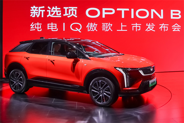 創(chuàng)新“來電” 上汽集團(tuán)整體亮相2024北京國(guó)際車展