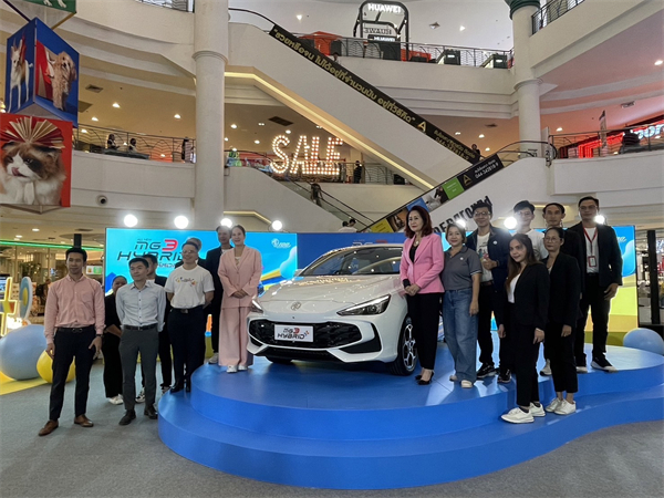 震撼登場(chǎng)！MG3 HYBRID + 泰國(guó)上市，樹立新時(shí)代混合動(dòng)力新標(biāo)桿