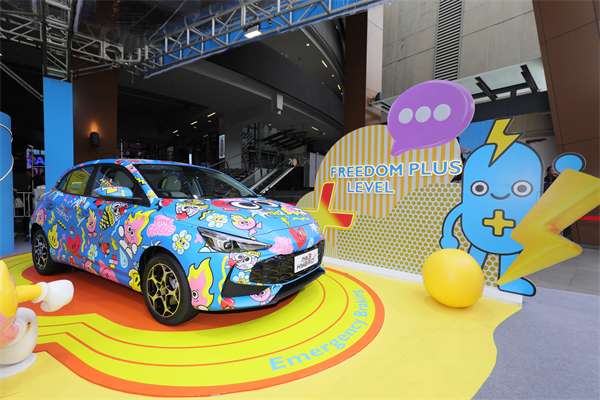 震撼登場(chǎng)！MG3 HYBRID + 泰國(guó)上市，樹立新時(shí)代混合動(dòng)力新標(biāo)桿