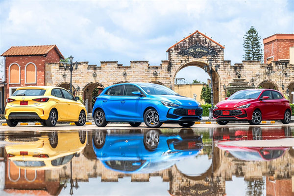 震撼登場(chǎng)！MG3 HYBRID + 泰國(guó)上市，樹立新時(shí)代混合動(dòng)力新標(biāo)桿